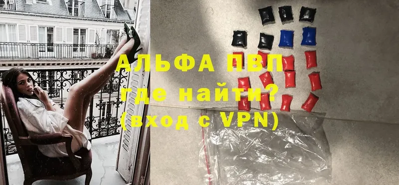 darknet телеграм  сколько стоит  Оленегорск  Альфа ПВП мука 